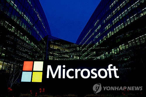 MS, 일회성 현금 보너스 지급 예정…연간 보너스의 최대 25%_강수지