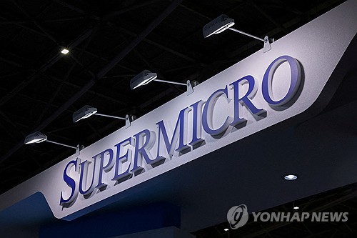 슈퍼 마이크로, 공매도 저격 후폭풍…주가 20%대 폭락_임하람