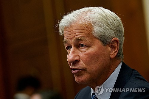 JP모건 다이먼 "금리 얼마 내리든 충격 없어…지정학 이슈 중요"_강수지