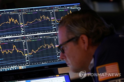 "美 경제 호황, 오히려 증시에 독?"_강수지