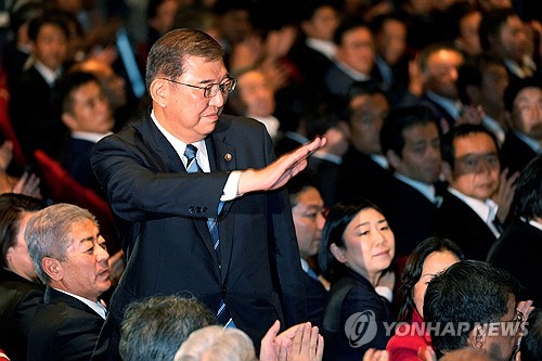 이시바 日 차기 총리, 이와야 前 방위상 외무상에 임명 예정_강수지