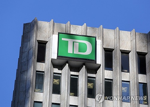TD뱅크, '마약자금 세탁 방조' 35억달러 벌금에 주가 급락_이윤구
