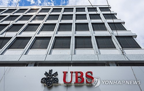 UBS "미 경제 '노랜딩' 가능성에도 투자등급채권 유지"_이윤구