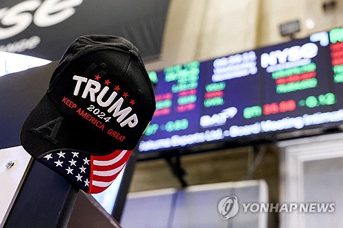 야데니 "트럼프 승리로 '광란의 20년대' 탄력…美증시 66% 상승 전망"_이윤구