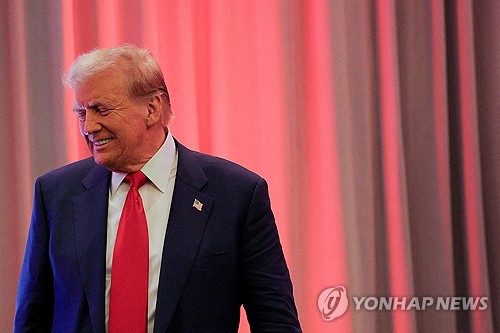 트럼프 '거래의 기술'에서 찾는 2025년 투자 전략 힌트_강수지