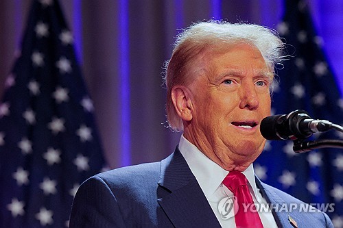 "트럼프 시대, 에너지·제조·국방 등 8개 부문에 큰 변화"_강수지