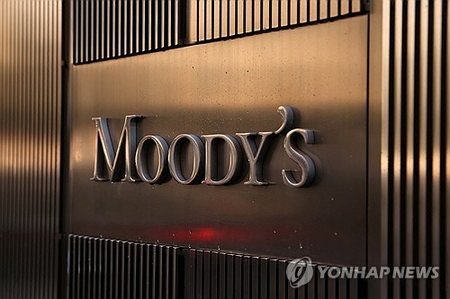 프랑스 금융시장, 무디스 신용등급 전격 강등 속 움찔_임하람