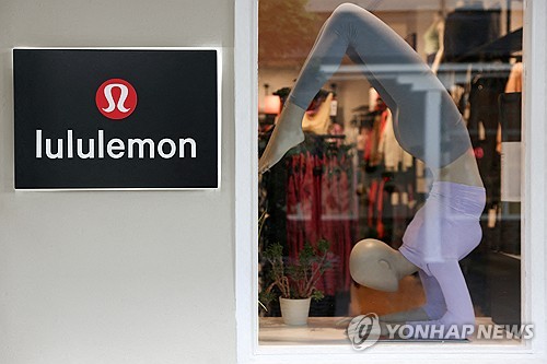 룰루레몬, 글로벌 성장 힘입어 시외서 9% 급등_정윤교