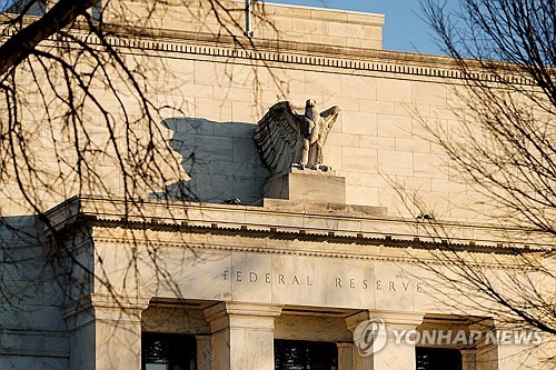 美 연준 마지막 금리 인하 가능성 제기…월가 "추가 인하 불확실"_강수지