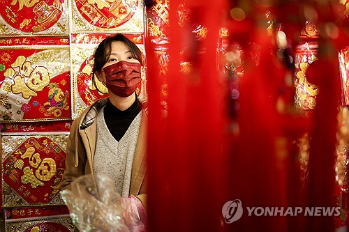 대만증시, 춘절 연휴로 휴장…31일까지_강수지