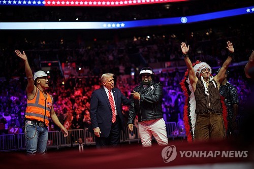 美 증시, 트럼프 취임식·마틴 루터 킹의 날로 20일 휴장_강수지