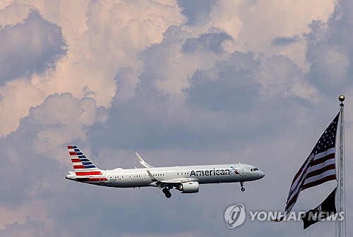 아메리칸항공, 1분기 적자 전망에 주가 8% 급락_최진우