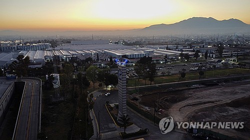 멕시코, 트럼프 겨냥 "25% 관세는 전략적 실수가 될 것"_최진우