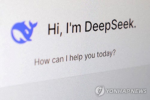 中 AI '딥시크', 지난주 美 앱 다운로드 1위 돌풍…규제 주의보_강수지