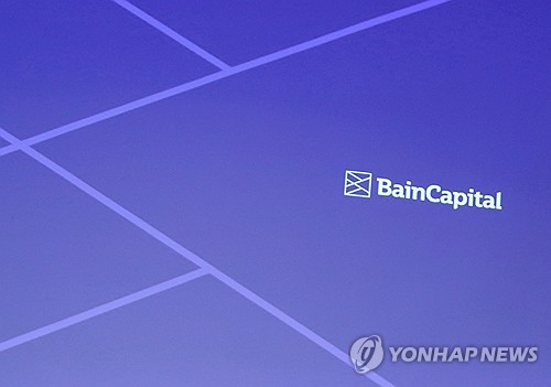 베인캐피털, 日제약사 미쓰비시 다나베 5천100억엔에 인수_최진우