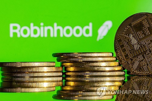 증권거래앱 로빈후드, 실적 호조에 시간외 주가 급등_임하람