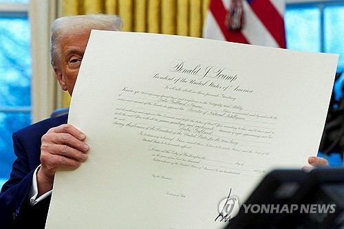 "이게 아닌데"…주춤한 트럼프 트레이드, 기대와 현실의 괴리_강수지