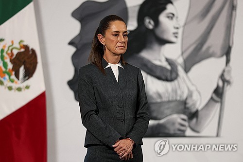 멕시코 대통령, 트럼프 관세에 "일요일에 대응책 발표"_최진우