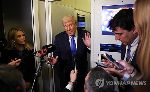 트럼프 "미-우크라 회담서 좋은 결과 기대"_강수지