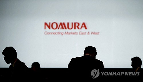 노무라 "한은 4월 깜짝 인하 가능성 35%…정치 교착 지속"_오진우