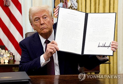 백악관 "트럼프, 오늘 오후 4시 자동차 관세 발표"(상보)_최진우