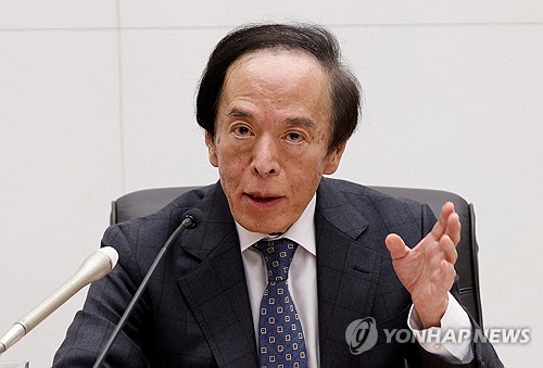 5월 BOJ 금리 인상 확률 급등…한때 약 30%까지_윤시윤