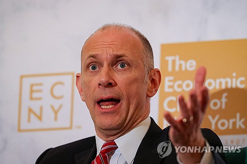 시카고 연은 총재 "관세는 스태그플레이션 초래"_최진우