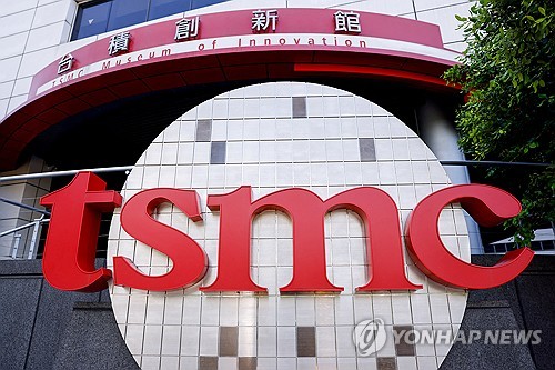 TSMC, 1분기 실적 예상 웃돌아…순이익 전년비 60%↑(상보)_권용욱