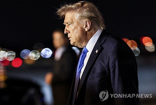 트럼프, FOMC 앞두고 "파월 금리 인하해야…해임하진 않을 것"_최진우