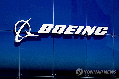 보잉, 카타르항공서 '2천억달러' 항공기 주문 따내…주가 2%대↑_최진우