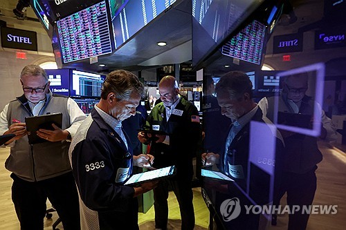 뉴욕증시, 일제히 하락 출발…'관세 유예' 랠리 숨 고르기_장예진
