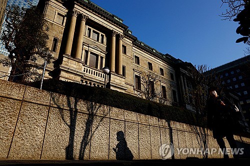 나카무라 BOJ 위원 "관세 주시…당장은 통화정책 유지해야"_이민재