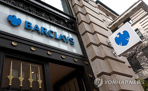 [금통위 인터뷰] 바클레이즈 "5월 인하…성장 전망 1.0%"_이민재