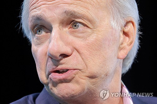 레이 달리오 "채권시장 두려워해야"_권용욱