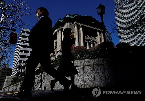 "BOJ, 국채 매입 축소 속도 유지해달라"…BOJ 의사록 공개_정윤교