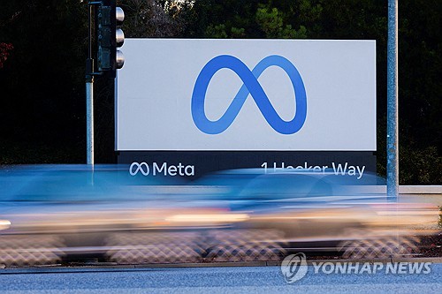 콘스텔레이션, 메타發 '20년' 원전 공급계약에 12% 급등_최진우