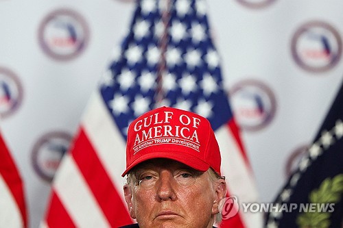 트럼프 감세안 美상원 통과…부통령 찬성표로 '51대 50' 가결_최진우