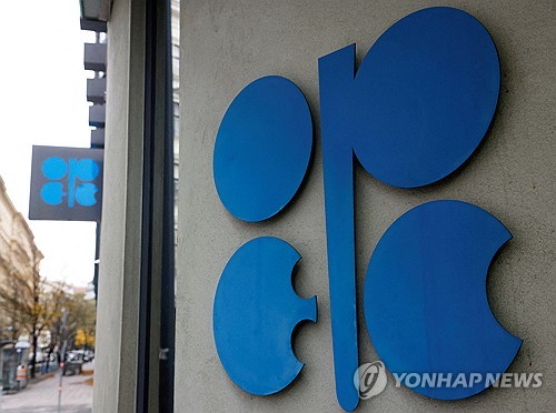 OPEC+, 원유 증산 가속…8월 일일 54.8만배럴 늘리기로_최진우