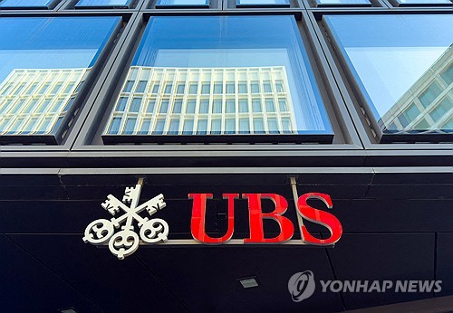 "탈달러에도 美 기술주 담아야…연준 금리 인하하면 순풍"_이민재