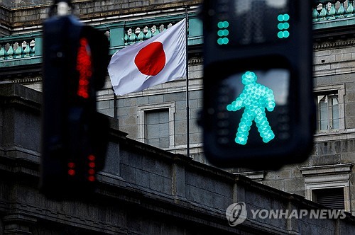 BOJ 부총재 "경제 전망 실현되면 금리 인상"(상보)_권용욱