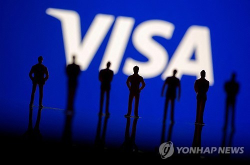 비자, 부진한 매출 전망에 시간 외 주가 2%대 하락_권용욱