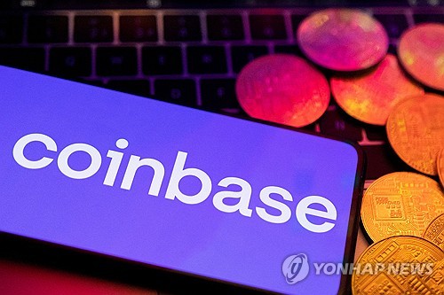 코인베이스, 2분기 매출 부진에 주가 급락_권용욱