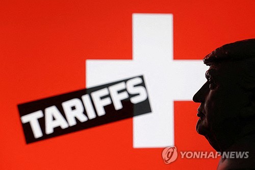 '관세 39%' 스위스 "미국 우려 반영 더 매력적 제안 제시 준비"_최진우