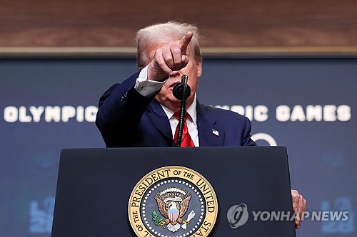 트럼프 "연준 의장 후보 4명 압축…쿠글러 후임은 주말까지"(종합)_최진우