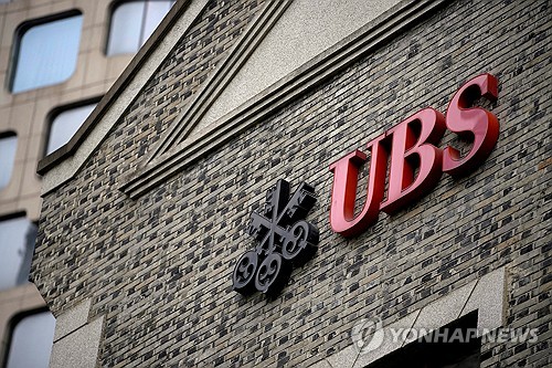 UBS "美 관세 위협은 압박 전술…펀더멘털이 시장 지지"_권용욱