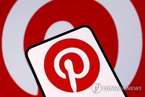 핀터레스트, 실적 부진에 시간 외 주가 10%대 급락_권용욱