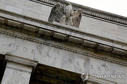 트럼프, 마이런으로 'MAGA 연준' 인사 단행…차기 의장 지명은_윤시윤