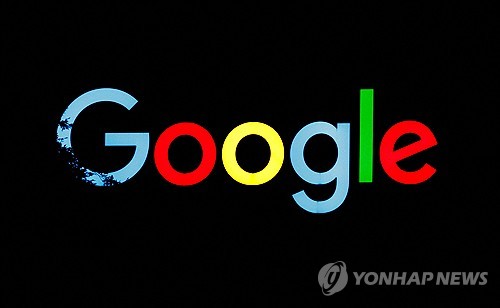 법원 "구글, 크롬 매각할 필요 없다"…알파벳 시외서 6%대↑(상보)_최진우