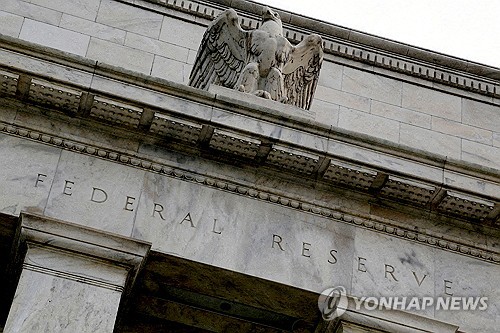 美 연준, 암호화폐 감독 전담 조직 공식 폐지_윤시윤
