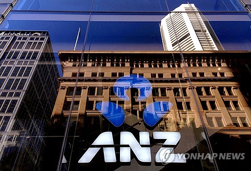 [금통위 인터뷰] ANZ "주택시장 우려 속 8월 금리 동결 예상"_이민재
